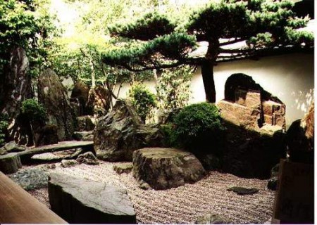 Jardin japones